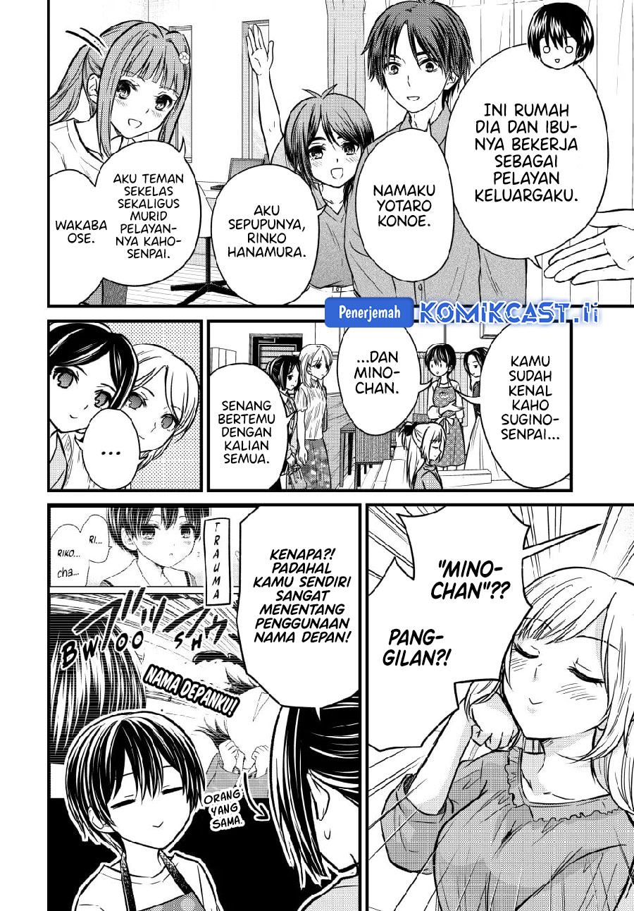 Ojou-sama no Shimobe Chapter 148 Gambar 7
